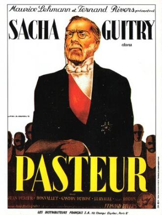 Луи Пастер (фильм 1935)