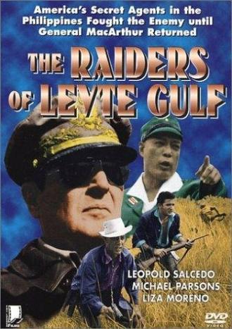 The Raiders of Leyte Gulf (фильм 1962)