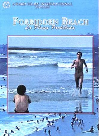 Запрещенный пляж (фильм 1985)