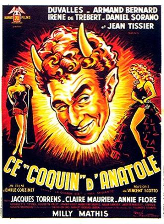 Ce coquin d'Anatole (фильм 1951)