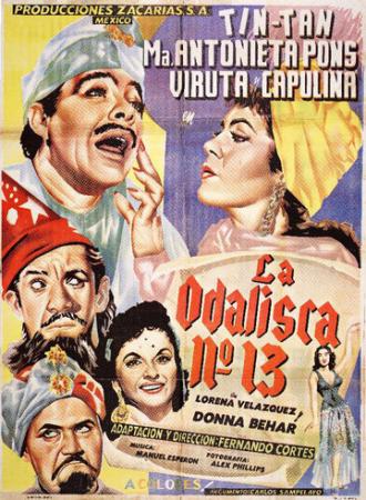 Одалиска № 13 (фильм 1958)