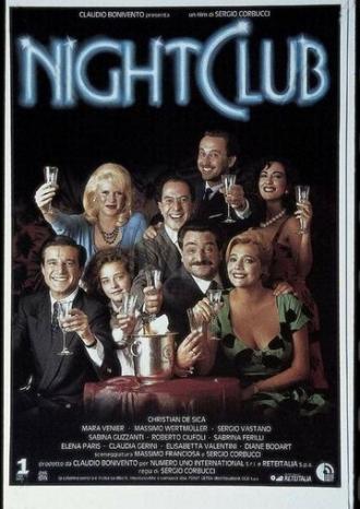 Ночной клуб (фильм 1989)
