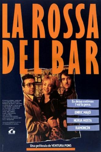 Блондинка в баре (фильм 1986)