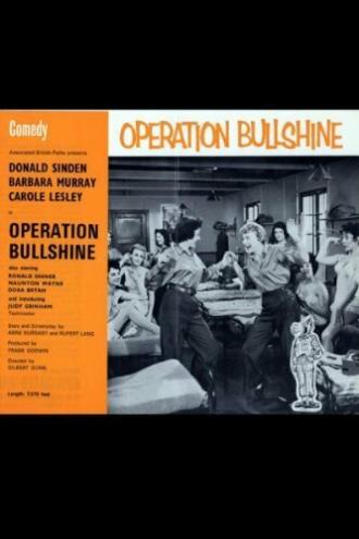 Operation Bullshine (фильм 1959)