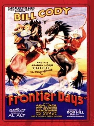 Frontier Days (фильм 1934)