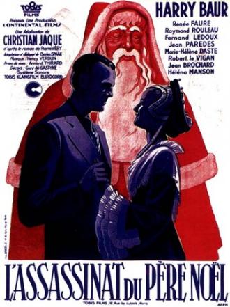 Убийство Деда Мороза (фильм 1941)