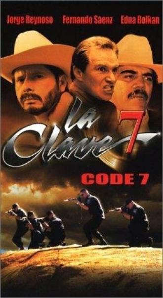 La clave 7 (фильм 1999)