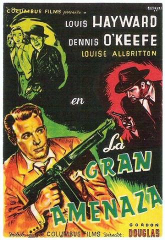 Идти преступным путём (фильм 1948)