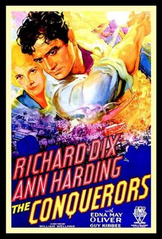 The Conquerors (фильм 1932)