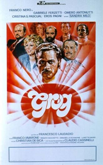 Грог (фильм 1982)