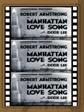 Manhattan Love Song (фильм 1934)