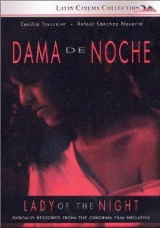 Dama de noche (фильм 1993)