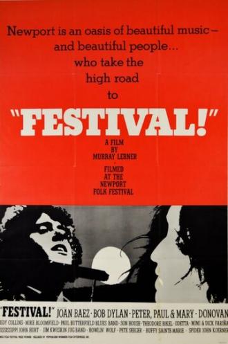 Фестиваль (фильм 1967)