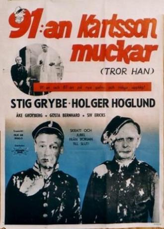 91:an Karlsson muckar (фильм 1959)