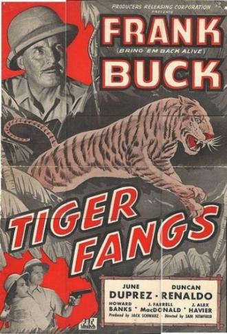 Клыки тигра (фильм 1943)