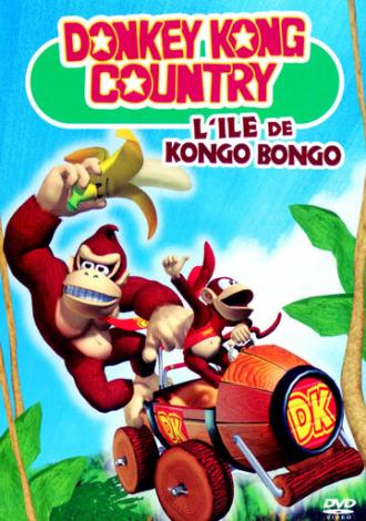 Donkey Kong Country (сериал 1997)
