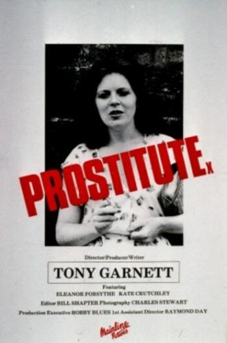 Проститутка (фильм 1980)
