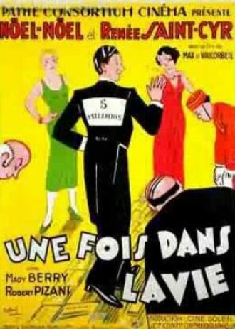 Une fois dans la vie (фильм 1933)