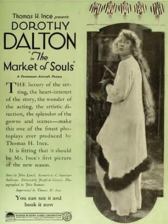 Рынок душ (фильм 1919)