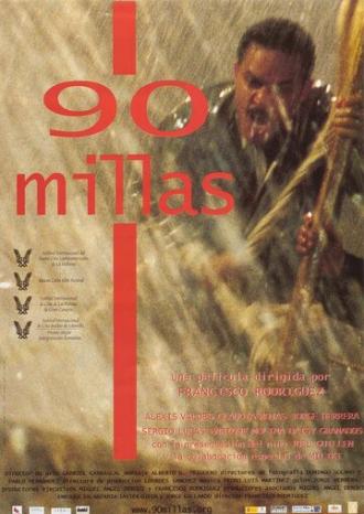 90 millas (фильм 2005)