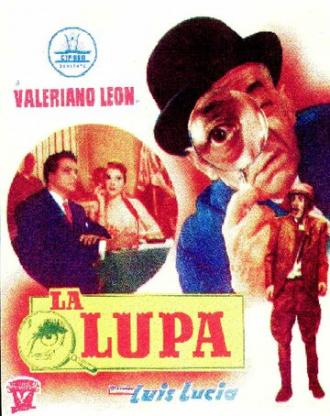 La lupa (фильм 1955)