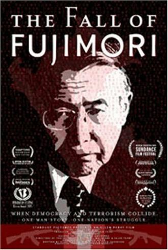 Падение Фуджимори (фильм 2005)
