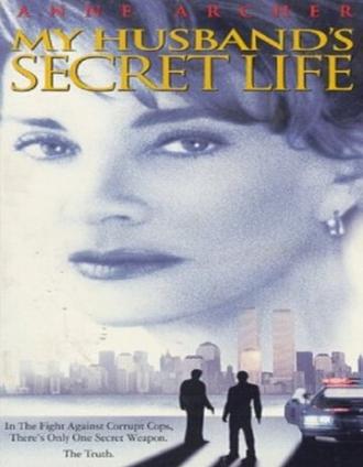 Секретная жизнь моего мужа (фильм 1998)