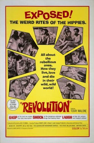 Революция (фильм 1968)
