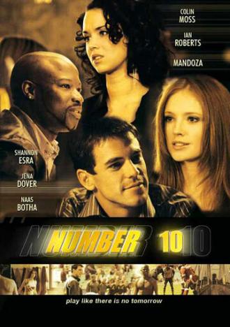 Number 10 (фильм 2006)