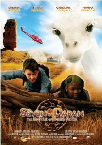 The Seven of Daran: The Battle of Pareo Rock (фильм 2008)