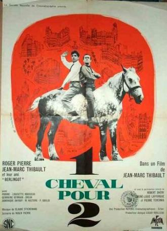 Лошадь на двоих (фильм 1962)