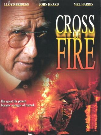 Cross of Fire (фильм 1989)