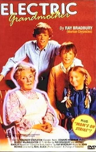 Электрическая бабушка (фильм 1982)