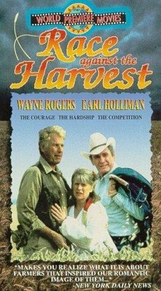 American Harvest (фильм 1987)