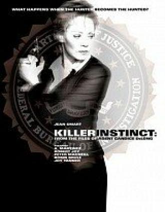 Инстинкт убийцы: Из досье агента Кэндис ДеЛонг (фильм 2003)
