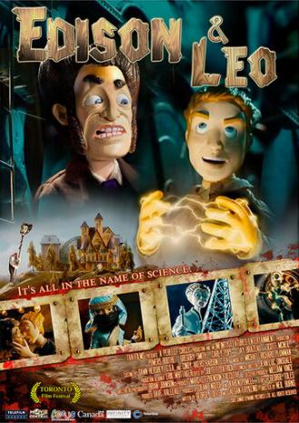Эдисон и Лео (фильм 2008)