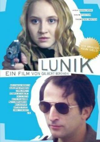 Lunik (фильм 2007)