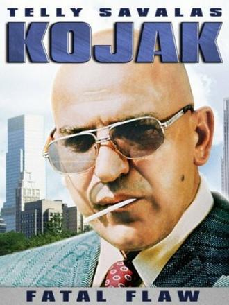 Kojak: Fatal Flaw (фильм 1989)