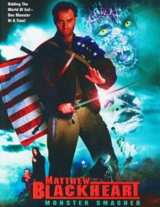 Мэттью Блэкхарт: сокрушитель монстров (фильм 2002)