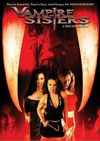Сестры-вампиры (фильм 2004)