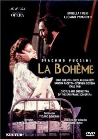 Богема (фильм 1988)