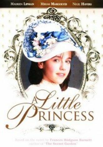Маленькая принцесса (сериал 1986)
