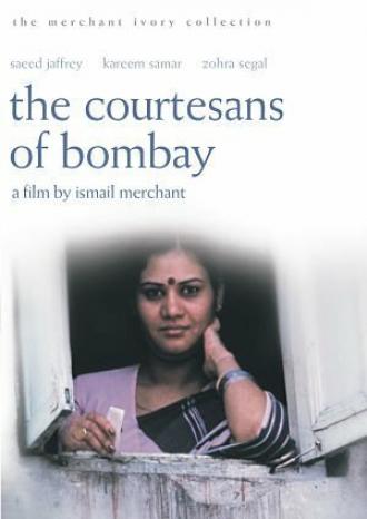 The Courtesans of Bombay (фильм 1983)