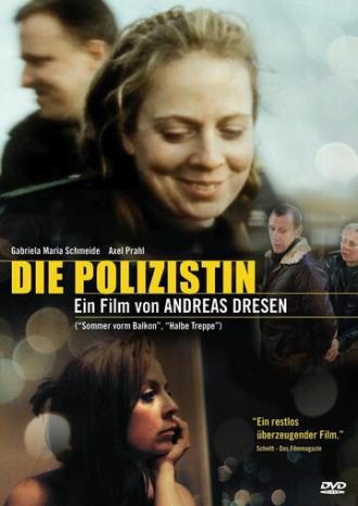 Сотрудница полиции (фильм 2000)