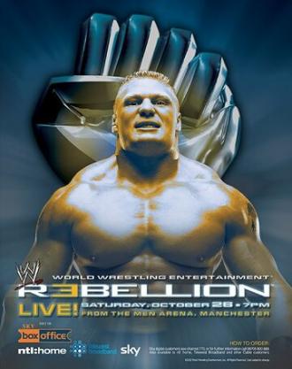 WWE Сопротивление (фильм 2002)