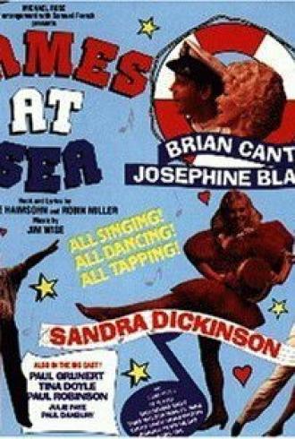 Dames at Sea (фильм 1971)