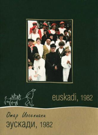 Эускади, 1982 (фильм 1982)