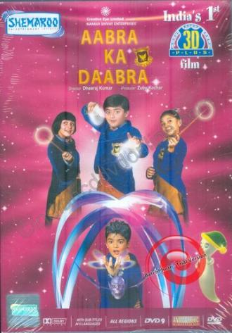 Aabra Ka Daabra (фильм 2004)