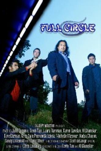 Full Circle (фильм 2007)