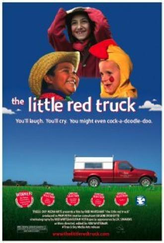 The Little Red Truck (фильм 2008)
